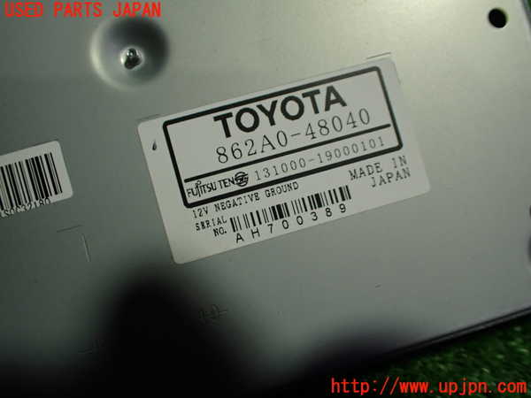 1UPJ-9235266660]レクサス・RX450h(GYL16W)TVチューナー 中古_2