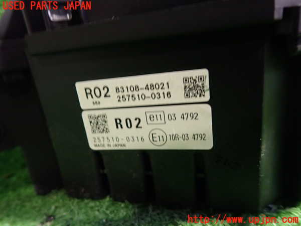 1UPJ-9235266239]レクサス・RX450h(GYL16W)メーター・その他(HUD) 中古_2