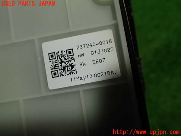 1UPJ-9235266306]レクサス・RX450h(GYL16W)スイッチ1(ナビ操作 メニュー) 中古_3