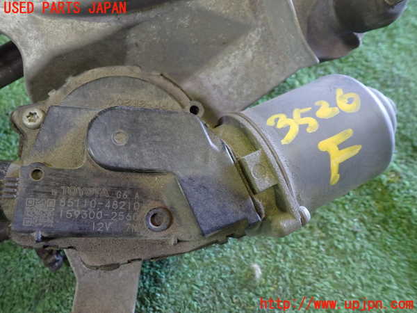 1UPJ-9235266770]レクサス・RX450h(GYL16W)フロントワイパーモーター 中古_2