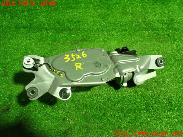 1UPJ-9235266775]レクサス・RX450h(GYL16W)リアワイパーモーター 中古_2