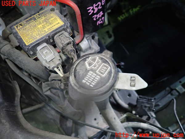 1UPJ-9235266791]レクサス・RX450h(GYL16W)ウォッシャータンク1 中古_2
