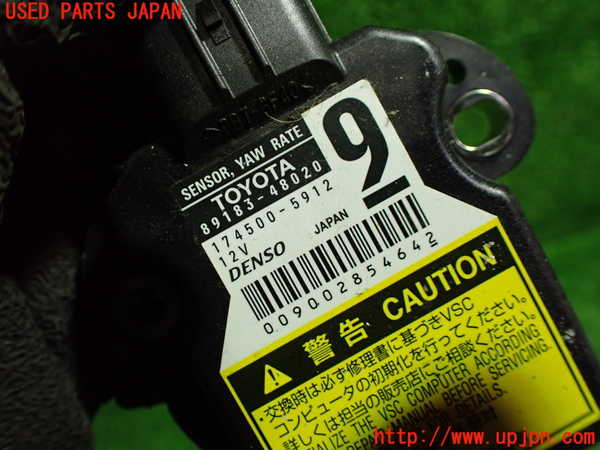 1UPJ-9235266382]レクサス・RX450h(GYL16W)センサー2(ヨーレート) 中古 89183-48020_2