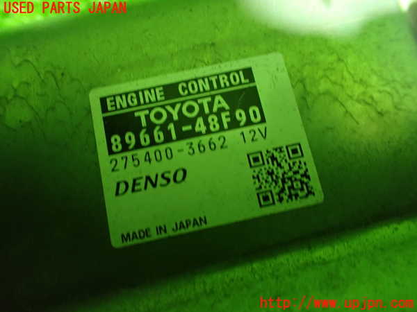 1UPJ-9235266110]レクサス・RX450h(GYL16W)エンジンコンピューター 中古_3