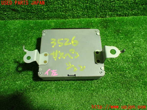 1UPJ-9235266120]レクサス・RX450h(GYL16W)サスペンションコンピューター 中古_3