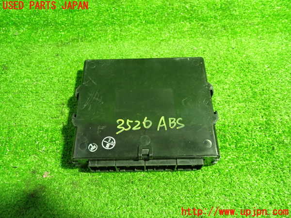 1UPJ-9235266125]レクサス・RX450h(GYL16W)ABSコンピューター 中古_3
