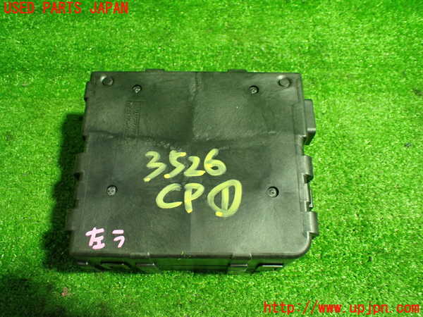 1UPJ-9235266146]レクサス・RX450h(GYL16W)コンピューター1(ブレーキコントロールパワー) 中古 89680-33010_3