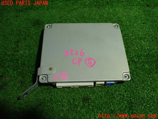 1UPJ-9235266150]レクサス・RX450h(GYL16W)コンピューター5(パーキングアシスト) 中古 86792-48110_3