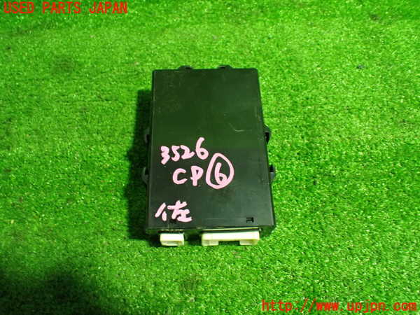 1UPJ-9235266151]レクサス・RX450h(GYL16W)コンピューター6(シートベルトコントロール) 中古 89815-76010_3