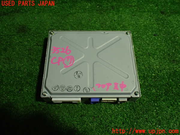 1UPJ-9235266152]レクサス・RX450h(GYL16W)コンピューター7(TRANSCEIVER TELEMATICS) 中古 86741-48010_3