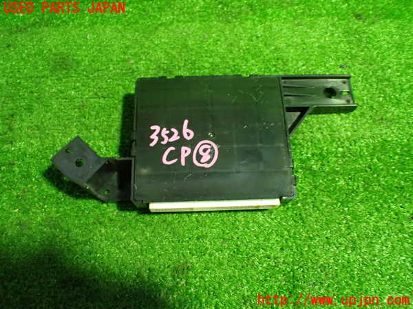 1UPJ-9235266153]レクサス・RX450h(GYL16W)コンピューター8 中古 88650-48382_3