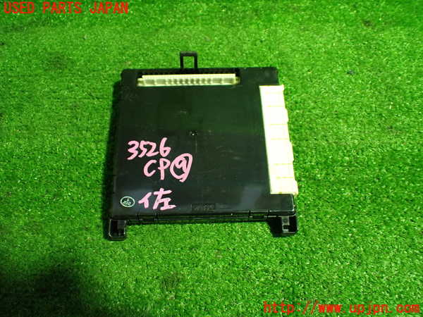 1UPJ-9235266154]レクサス・RX450h(GYL16W)コンピューター9(MPX BODY) 中古 89221-48451_3