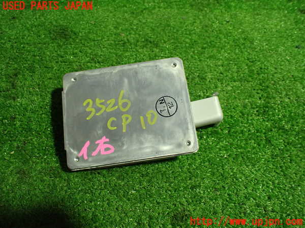 1UPJ-9235266155]レクサス・RX450h(GYL16W)コンピューター10(ドライビングサポート) 中古 88150-48080_3