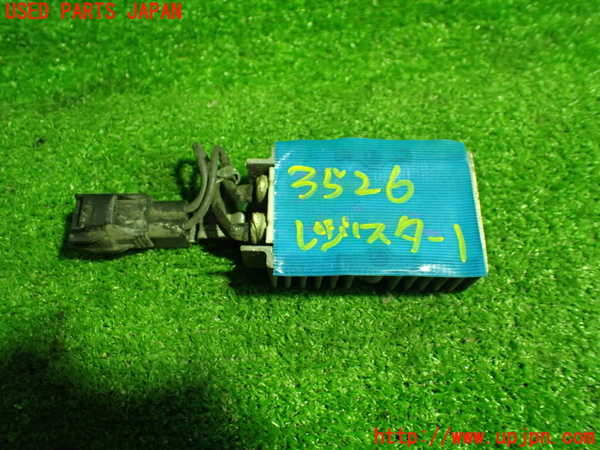 1UPJ-9235266881]レクサス・RX450h(GYL16W)レジスター1 中古_3