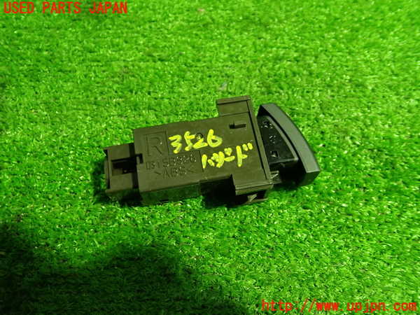 1UPJ-9235266290]レクサス・RX450h(GYL16W)ハザードスイッチ 中古_3