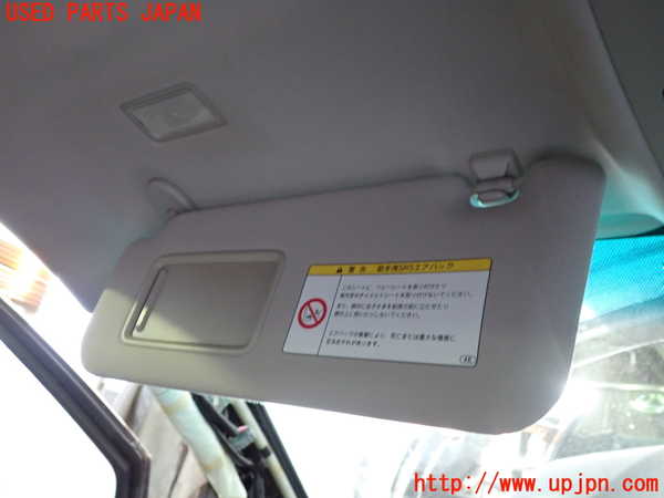 1UPJ-9235267630]レクサス・RX450h(GYL16W)室内サンバイザー左側 中古_2