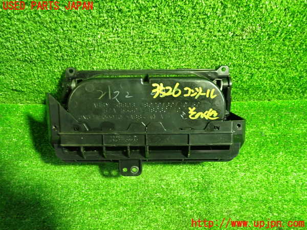 1UPJ-9235267549]レクサス・RX450h(GYL16W)コンソール 中古_3