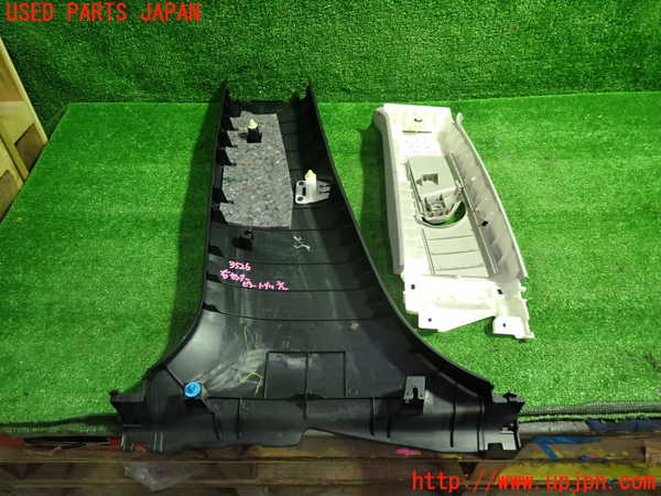 1UPJ-9235267665]レクサス・RX450h(GYL16W)右センターピラートリム 中古_2