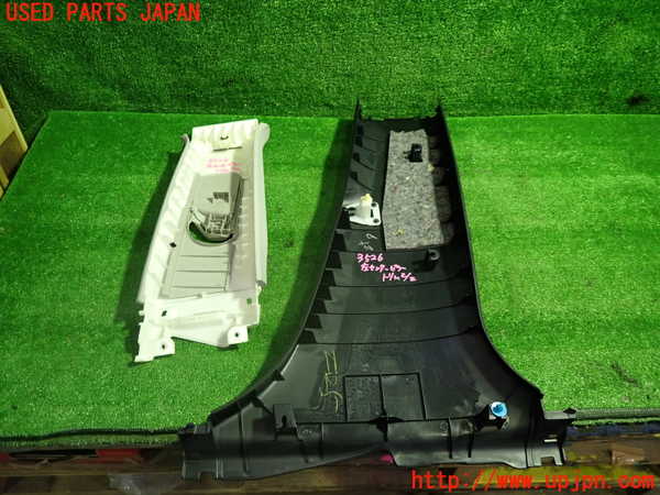 1UPJ-9235267670]レクサス・RX450h(GYL16W)左センターピラートリム 中古_3