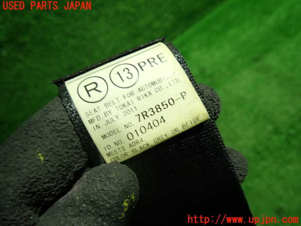 1UPJ-9235267045]レクサス・RX450h(GYL16W)運転席シートベルト 中古_2