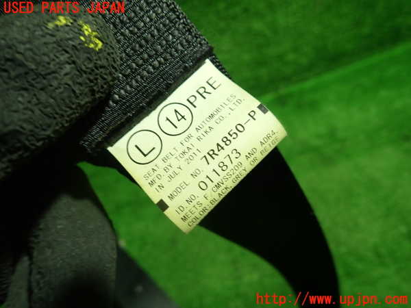 1UPJ-9235267075]レクサス・RX450h(GYL16W)助手席シートベルト 中古_2