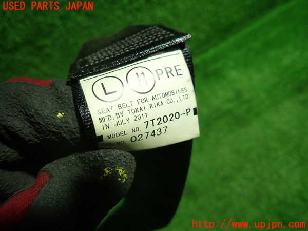 1UPJ-9235267185]レクサス・RX450h(GYL16W)左2列目シートベルト 中古_2