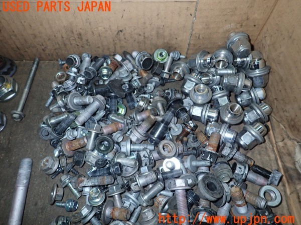 3UPJ=9235270720]ハリアー ハイブリッド(AVU65W)ネジ・ナット・ステー類 セット ジャンク_4