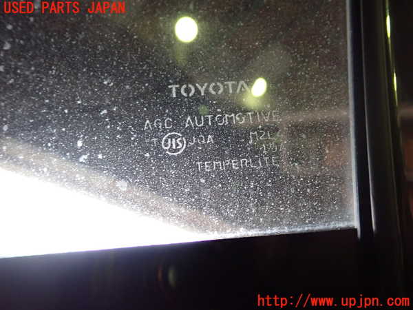 1UPJ-9235271290]ハリアー ハイブリッド(AVU65W)右後ドア 中古(M2L4)_4