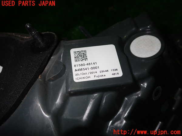 1UPJ-9235271550]ハリアー ハイブリッド(AVU65W)右リアフィニッシャー 中古_2