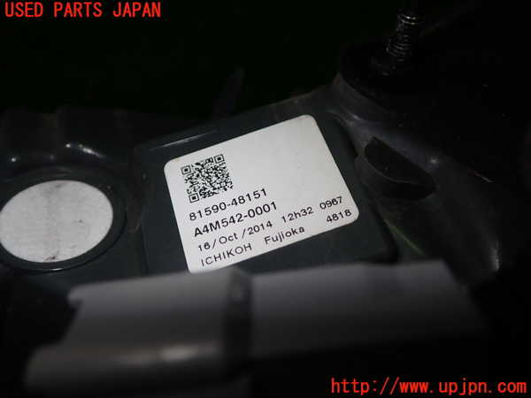 1UPJ-9235271552]ハリアー ハイブリッド(AVU65W)左リアフィニッシャー 中古_2