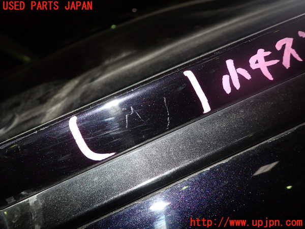 1UPJ-9235271566]ハリアー ハイブリッド(AVU65W)バックドア リアゲート ハッチ 中古(M2L3)_3