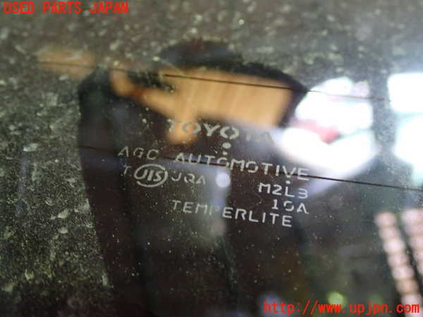 1UPJ-9235271566]ハリアー ハイブリッド(AVU65W)バックドア リアゲート ハッチ 中古(M2L3)_4