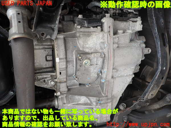 1UPJ-9235273010]ハリアー ハイブリッド(AVU65W)ミッション AT 2AR-FXE 4WD 中古_4