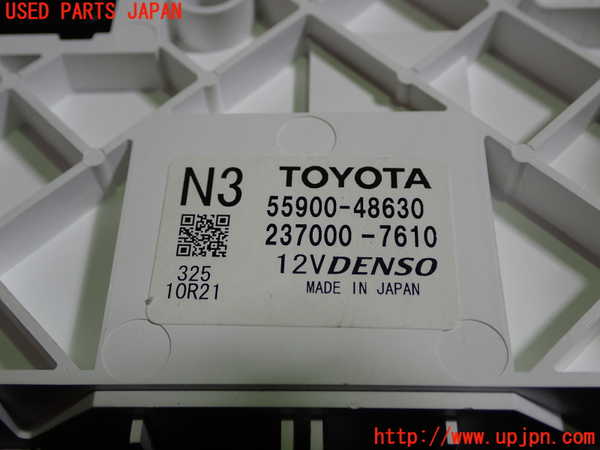 1UPJ-9235276066]ハリアー ハイブリッド(AVU65W)エアコンスイッチ1 中古_2