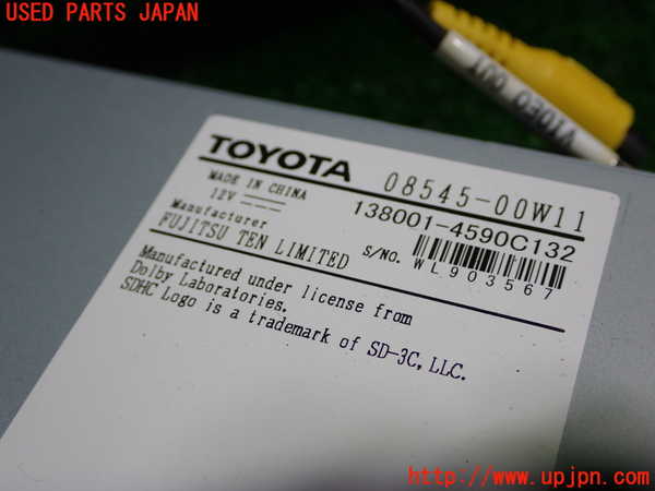 1UPJ-9235276589]ハリアー ハイブリッド(AVU65W)カーナビゲーション HDD 中古_2