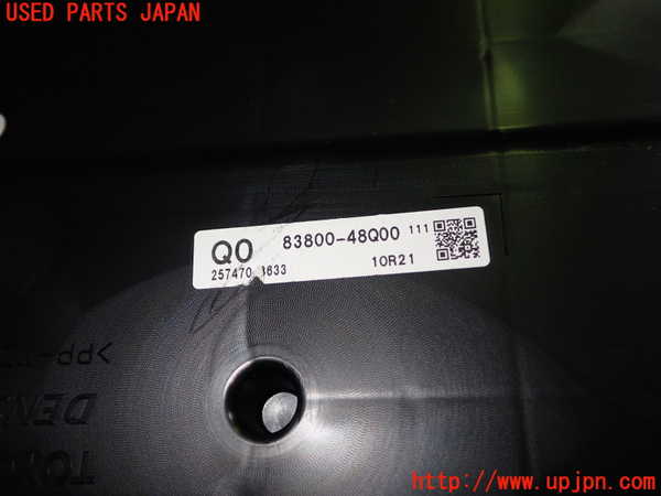 1UPJ-9235276170]ハリアー ハイブリッド(AVU65W)スピードメーター 中古_2