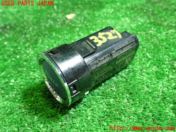 1UPJ-9235276310]ハリアー ハイブリッド(AVU65W)スイッチ5 (パワー) 中古_2