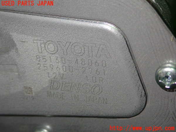 1UPJ-9235276775]ハリアー ハイブリッド(AVU65W)リアワイパーモーター 中古_2