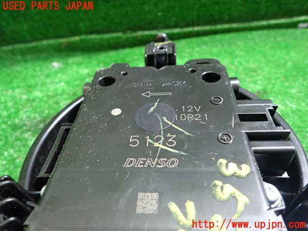 1UPJ-9235276095]ハリアー ハイブリッド(AVU65W)ブロアファン(ブロアーファン) 中古_2