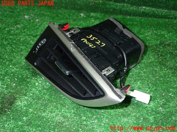 1UPJ-9235277526]ハリアー ハイブリッド(AVU65W)エアコン吹き出し口1 (左) 中古_2