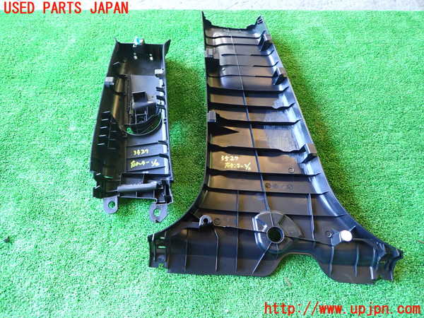 1UPJ-9235277665]ハリアー ハイブリッド(AVU65W)右センターピラートリム 中古_4