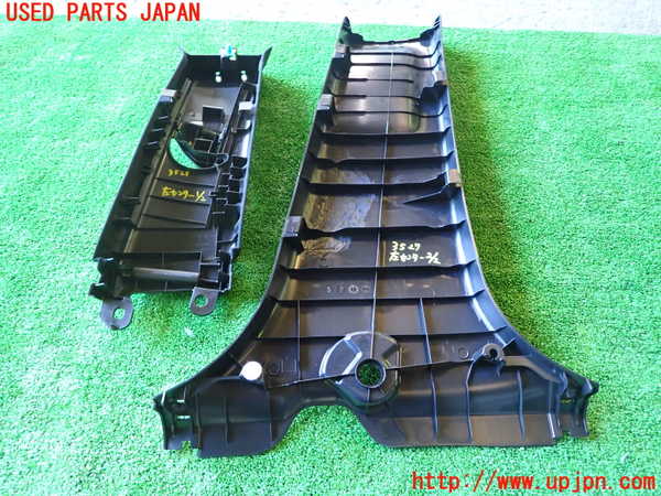 1UPJ-9235277670]ハリアー ハイブリッド(AVU65W)左センターピラートリム 中古_5