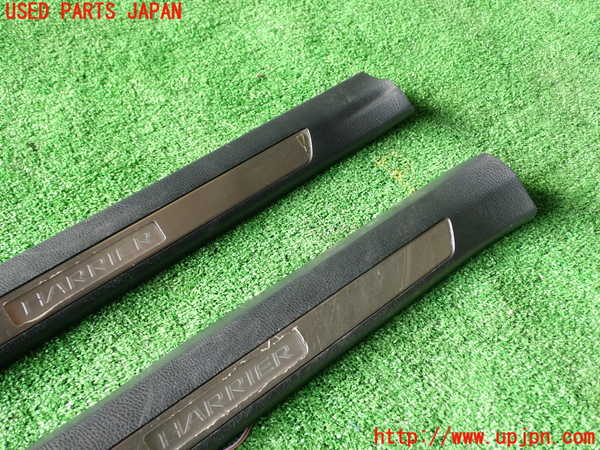 1UPJ-9235277740]ハリアー ハイブリッド(AVU65W)スカッフプレート 中古_2