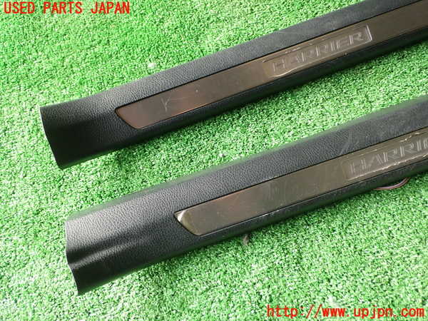 1UPJ-9235277740]ハリアー ハイブリッド(AVU65W)スカッフプレート 中古_3