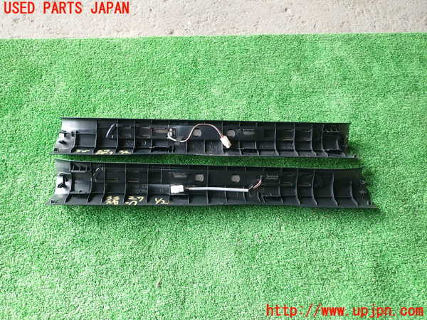 1UPJ-9235277740]ハリアー ハイブリッド(AVU65W)スカッフプレート 中古_4