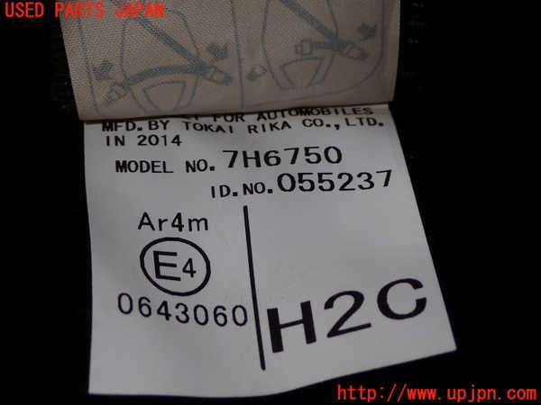 1UPJ-9235277135]ハリアー ハイブリッド(AVU65W)真中2列目シートベルト 中古_3