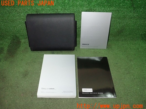 3UPJ=9235280802]ベンツ E300(212055C W212)取扱説明書 取説 車両マニュアル 中古_2