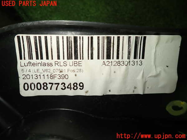 1UPJ-9235281190]ベンツ E300(212055C)(212)カウルトップ 中古_5