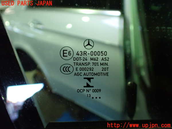 1UPJ-9235281230]ベンツ E300(212055C)(212)右前ドア 中古(43R-00050 M62)_4