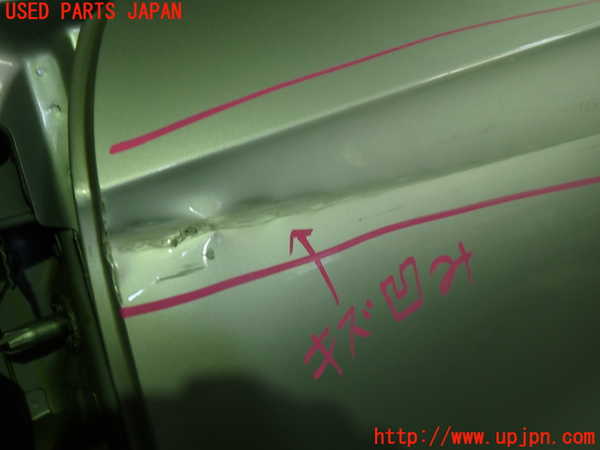 1UPJ-9235281260]ベンツ E300(212055C)(212)左前ドア 中古(43R-00050 M62)_2